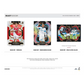 2025/26 Panini Select Ligue 1 Soccer H2 12 Box Case